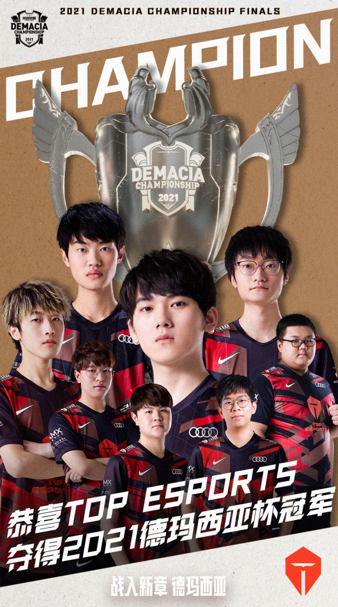 了场面上的 了场面上的