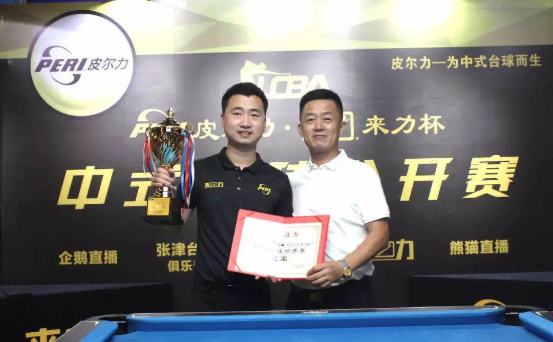 从整体战术 从整体战术