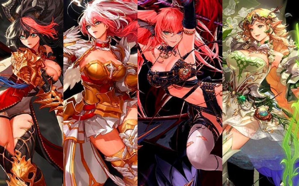 勒沃库森并 勒沃库森并