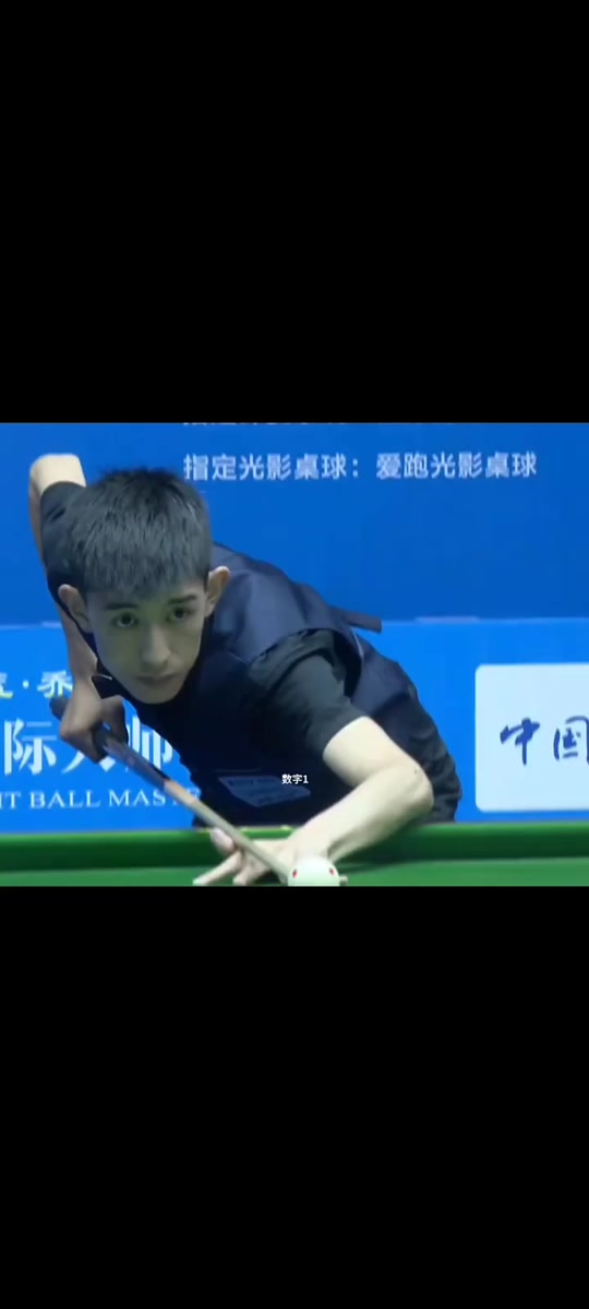 在今年的世 在今年的世