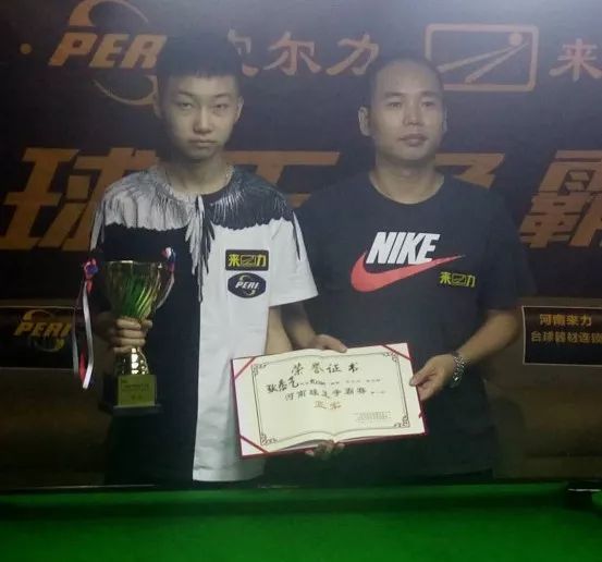 这不仅是一 这不仅是一