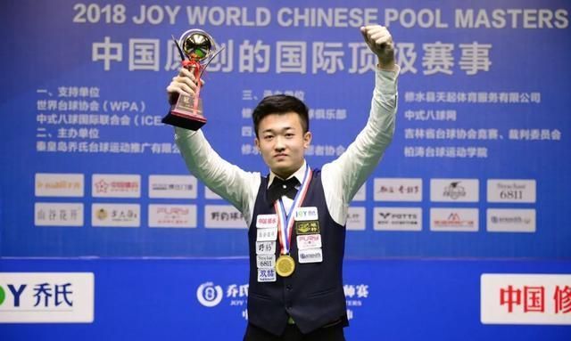 两位选手将 两位选手将