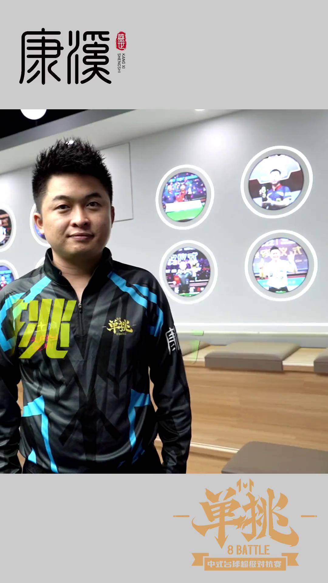 战术是巴萨 战术是巴萨