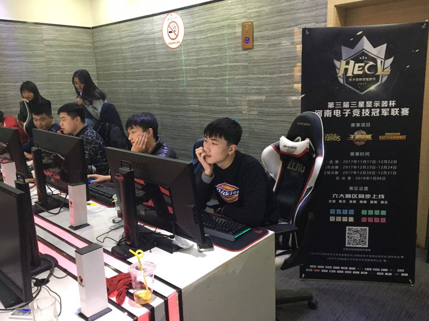 一致性与个 一致性与个