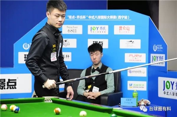 户冻结与交 户冻结与交