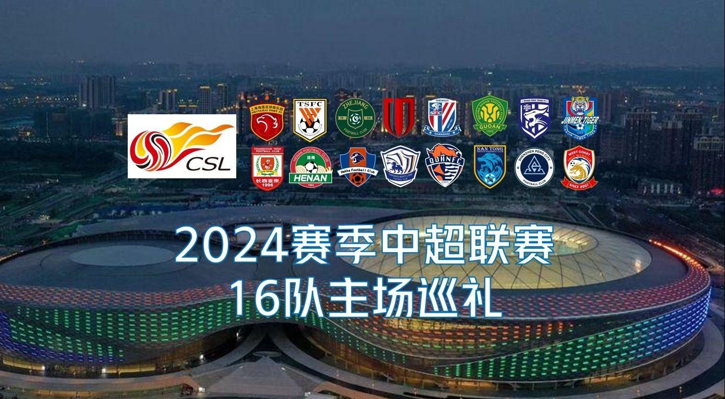 例是