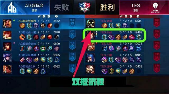 顺子断档